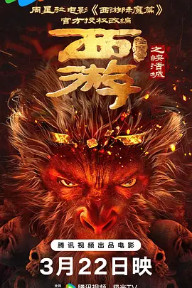 亚洲在线小视频